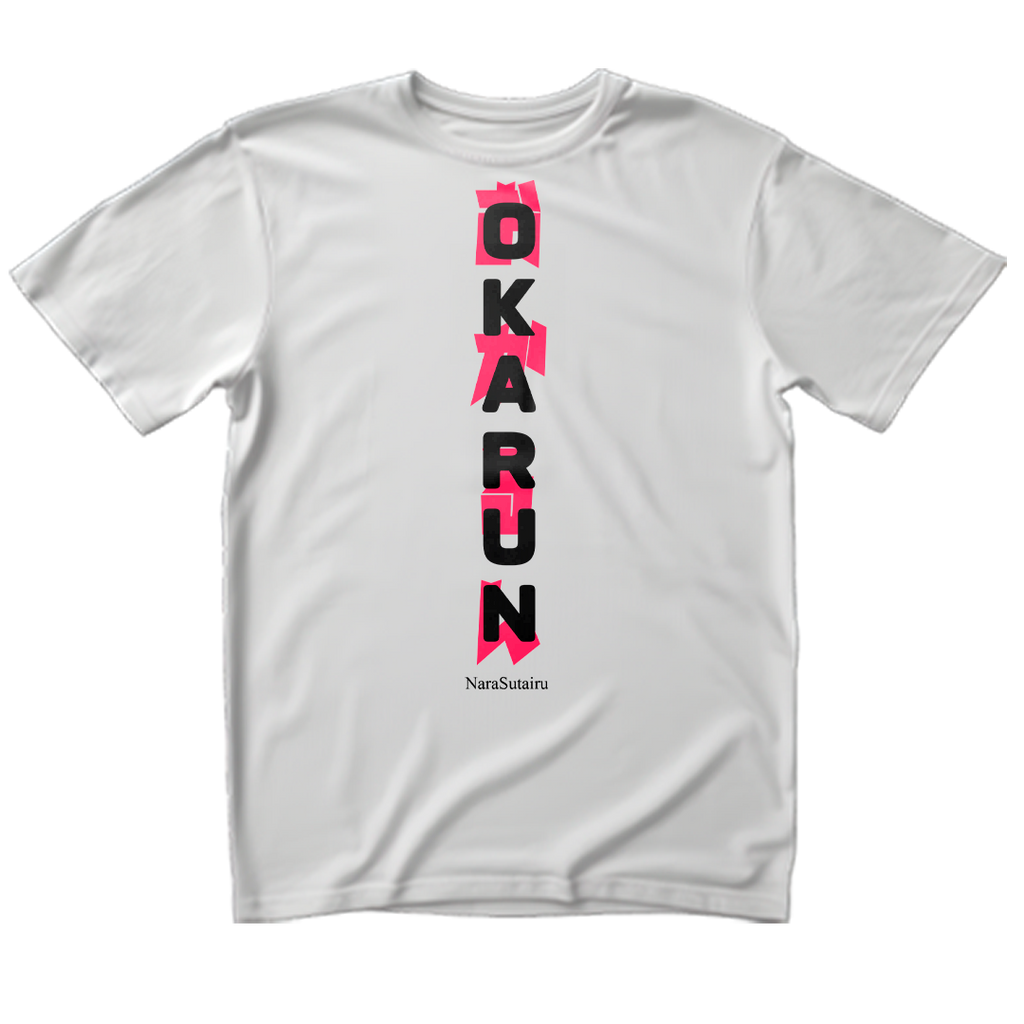 DanDaDan - Okarun